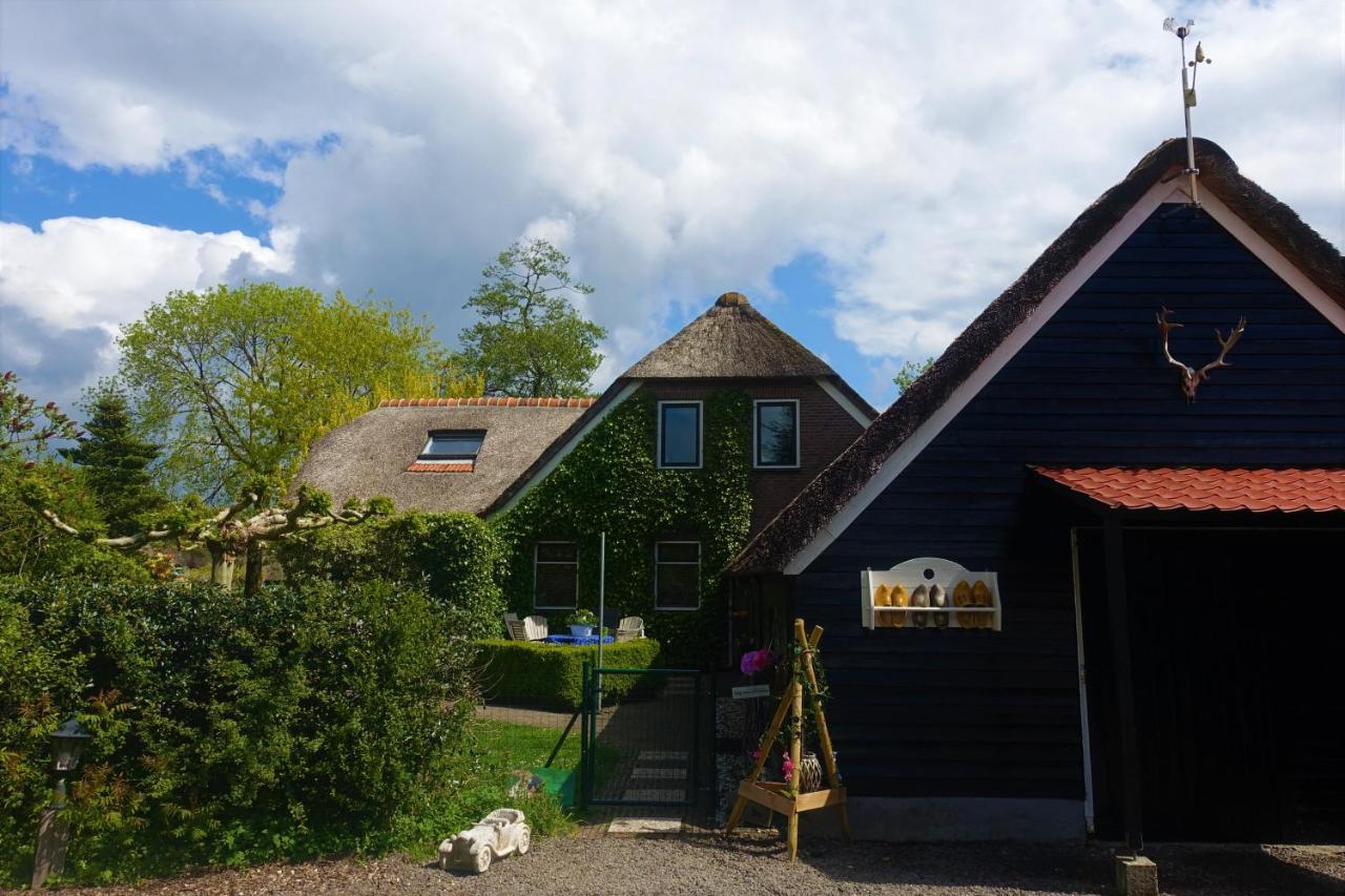 羊角村De Aardigeyt住宿加早餐旅馆 外观 照片